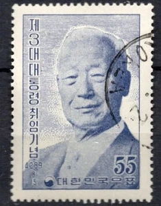 Korea 1956 Präsident Syngman 55ch used stamp Lot#b1597 - Bild 1 von 1