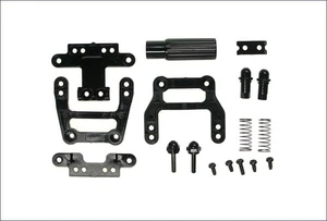 Kyosho #MZW217 MiniZ Juego Amortiguador Rodillo - Imagen 1 de 1