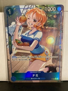 Nami One Piece Japanese #P-053 PRB-01 The Best Full Art Foil NM US Ship - Picture 1 of 4