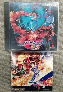 Capcom SLPS02620~1 Strider Dragon 1 & 2 - Picture 1 of 3