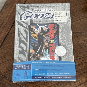 Mothra Vs. Godzilla DVD 2007 Toho Master Collection English Japanese NEW SEALED - Foto 1 di 11