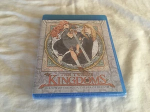 The Twelve Kingdoms, Part 1 (Blu-ray Disc, 2011, 2-Disc Set) - Picture 1 of 2