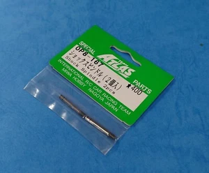 (Team Atlas OP8-167) Eje de choque 3x25 mm 2 piezas / Hecho en Japón - Imagen 1 de 1