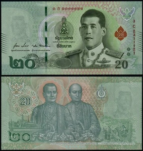 THAILAND 20 BAHT (P135) N. D. (2019) NEW SIGNATURE UNC - Picture 1 of 1