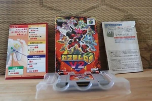 Custom Robo V2 Complete Set! Japan Nintendo 64 N64 Very Good- Condition! - Picture 1 of 5