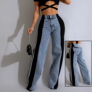 Fashion Casual High Waist Elastic Straight Leg Trousers Three Stripe - Bild 1 von 15
