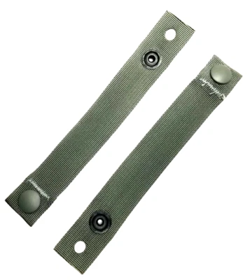 美国军用 ACH 眼镜固定带叶绿色 NSN:8415-01-521-8802 全新带盒 — 第 1/4 张图片