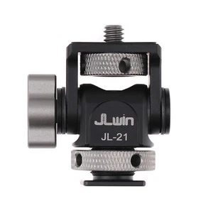 Alloy Swivel & Tilt Holder Adjustable Monitor Mount w/ Cold Shoe for 5"  Monitor - Picture 1 of 12