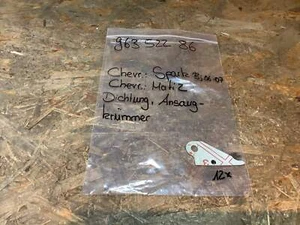 Chevrolet Spark Gasket, Intake Manifold Genuine GM NEW - Picture 1 of 2