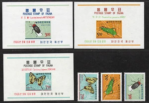 **Corea, SC# 493a-501a Estampillada sin montar o nunca montada vida silvestre + estampillas individuales, CV $67.00 - Imagen 1 de 3