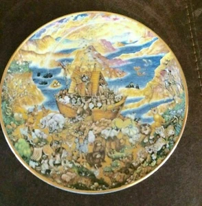 Vintage 1991 Franklin Mint Bill Bell "Two By Two " Ark Animals Porcelain Plate - Picture 1 of 5