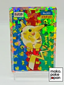 Pikachu Holo Prisma Topsun Japanese Pokemon Card No.025 - Bild 1 von 22