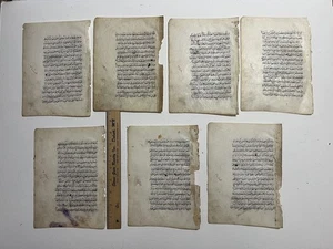 Ottoman 1800s ORIGINAL Caligraphed Quran 7 Pages Double sided - Artistic Antique - Picture 1 of 21