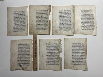 Ottoman 1800s ORIGINAL Caligraphed Quran 7 Pages Double sided - Artistic Antique - Image 1 of 4