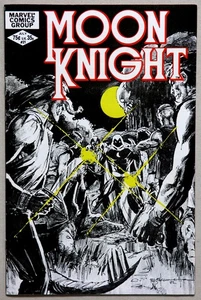 Moon Knight #21 Vol 1 - Marvel Comics - Doug Moench - Vicente Alcazar - Picture 1 of 5