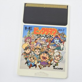 PC Engine Hu BIKKURIMAN WORLD Card Only pe