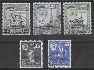 Juego de sobreimpresiones Kennedy Qatar 1964 SG43-47 fino usado - Imagen 1 de 1