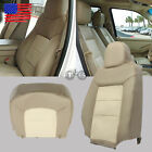 For 03-06 Ford Expedition Eddie Bauer Driver Complete Perforated Seat Covers Tan
