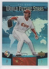 2006 Upper Deck Future Stars World Future Stars Nan Wang #WBC-2