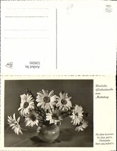 539591,Muttertag Blumen Blume - Bild 1 von 1