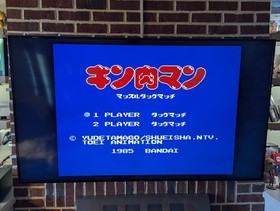 Kinnikuman Muscle Tag Match Famicom NES JapaneseCleaned Tested Working!