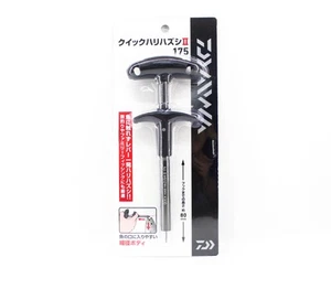 Daiwa Quick Hook Remover II 175mm Gunmetal (4896) - Picture 1 of 6