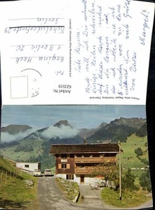 623519, Pension Nilla Raggal - Imagen 1 de 1