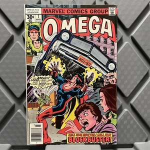 Omega #7 Marvel Comics Comic Book Pre Owned Fair Condition Vintage 1977 - Picture 1 of 6