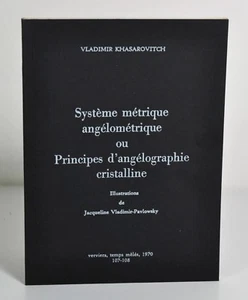 KHASAROVITCH Vladimir "Angleometrisches metrisches System..." Mischzeiten, 1970 - Bild 1 von 5