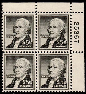 US #1053 $5 Hamilton PB4 VF-XF (CV $500+) XF-92 on one. - Image 1 of 4