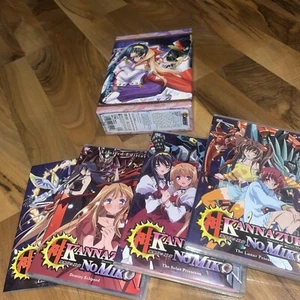 Kannazuki No Miko 3-DVD Komplett Anime 1 2 3 Ep 1-12 Top Zustand 🔥 - Bild 1 von 8