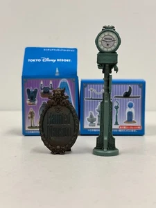 Disney Haunted Mansion Attraction Sign/Plaque & Clock Mini Figures - Picture 1 of 5