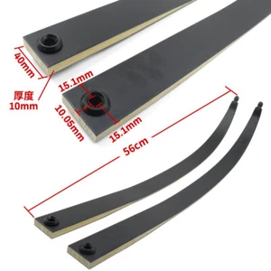 Archery Recurve Bow Limbs ILF 30/35/40/45/50lbs Maple Core Bow Hunting Shooting - Picture 1 of 18