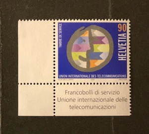Switzerland Stamp #10o18 never hinged - Picture 1 of 1