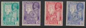 Burma 1946 Sc # 66-69 WW II MNH OG - Picture 1 of 1