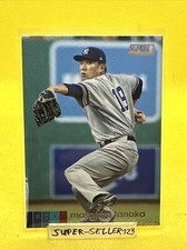 2020 TOPPS STADIUM CLUB - MASAHIRO TANAKA / New York Yankees - Pitcher - #94