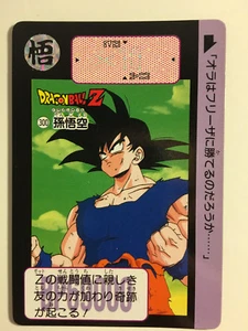 Dragon Ball Z Carddass Hondan 300 Version H.K. - Imagen 1 de 1
