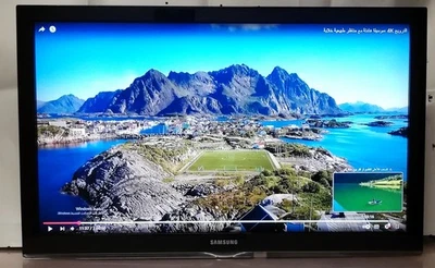 Samsung LE40C530FW1  ,40 Zoll 1080p ; 1920 x 1080  FULL HD  LCD Fernseher - Bild 1 von 4