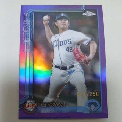 2025 Tatsuya Imai /250 Topps Chrome NPB Refractor - Image 1 of 2