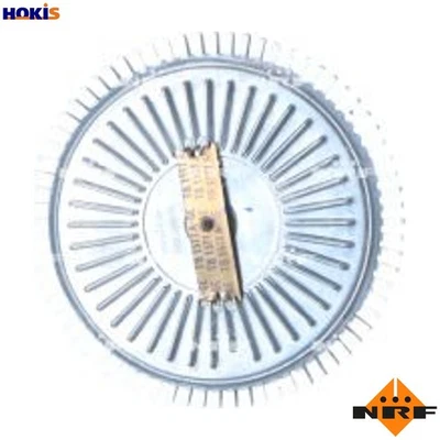 CLUTCH RADIATOR FAN 49601 FOR BMW M30B34 3.4L M30B32 3.2L M21D24 2.4L 6cyl 7 E23 - Image 1 of 4