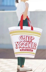 SUPER KINGSIZE CUP NOODLE Large Bag Book 62L limited - Bild 1 von 4