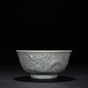4.9" Antiguo Canción Dinastía Ru Horno Porcelana Azul Tallado Dragón Fénix Cuenco - Imagen 1 de 9
