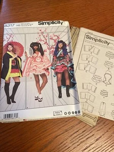 Simplicity 8317 Cosplay Kimono Geisha Anime Costume Sewing Pattern Size 6-14 - Picture 1 of 6