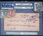 Postal History 1950 Iraq Air letter Airmail Cover To Egypt- Save Palestine OP ST