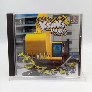 Kenki Ippai Kensetsu Kikai Simulator PS1 PlayStation 1 Japan CIB Complete - Picture 1 of 5