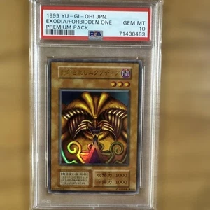 PSA 10 GM 1999 Exodia Ultra Rare YuGiOh Card Premium Pack Japanese Holo Vintage - Picture 1 of 7