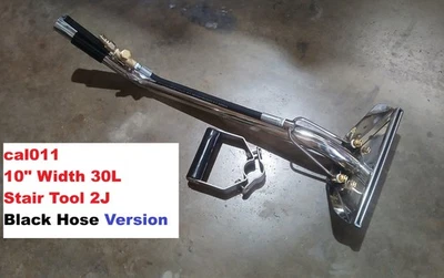Stair 10" Dual Jet Carpet Cleaning & Auto Detail Upholstery Wand NEW Black hose - Image 1 of 4