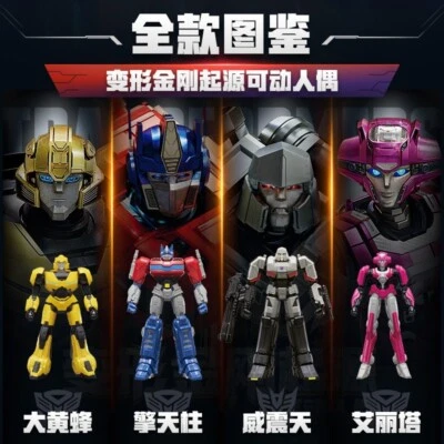 Transformers One Action Figures Toy Optimus Prime Bumblebee Megatron Official - Image 1 of 4