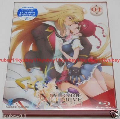 New VALKYRIE DRIVE MERMAID Vol.1 First Limited Edition Blu-ray CD Booklet Japan - Image 1 of 4