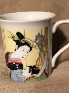 Geisha Mädchen Tee Kaffee Becher Tasse Japan Orientalisch Asiatisch / 225h - Bild 1 von 7